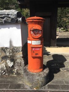 歴史と文学の道の郵便ポスト